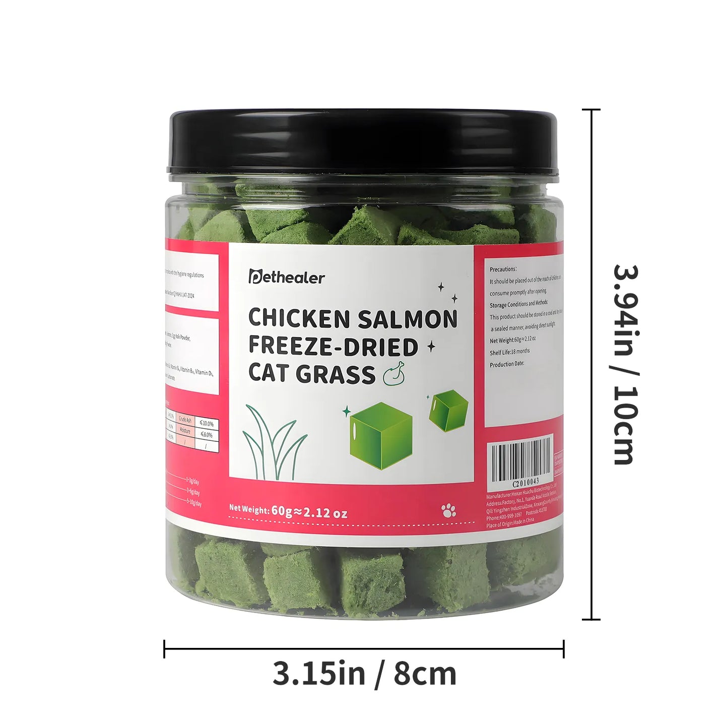 Pethealer Chicken & Salmon Freeze-Dried Cat Grass Bites for Cats – 60g