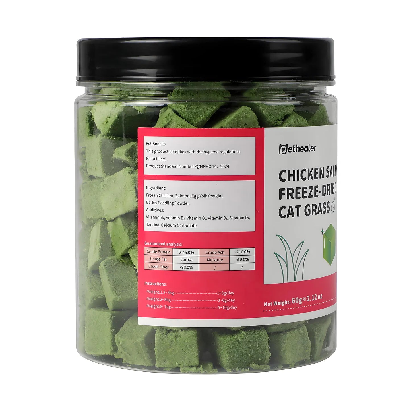 Pethealer Chicken & Salmon Freeze-Dried Cat Grass Bites for Cats – 60g