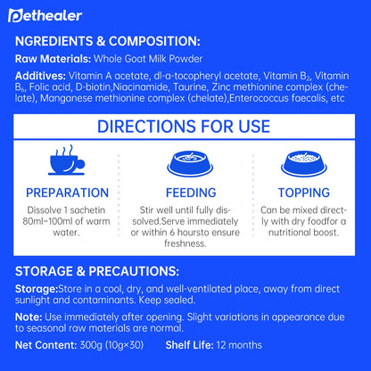 Pethealer Goat Milk Powder for Dogs & Cats