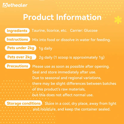 Pethealer Immune Support Powder for Cats During Recovery, 50g