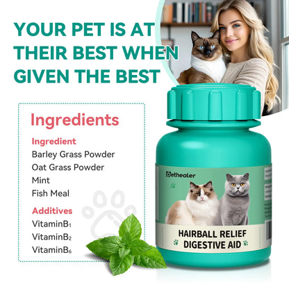 Pethealer Hairball Control & Digestive Support Treats, 100g