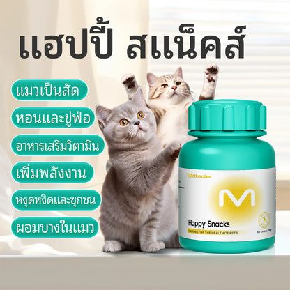 Pethealer ขนมเม็ดผ่อนคลาย ลดความเครียด