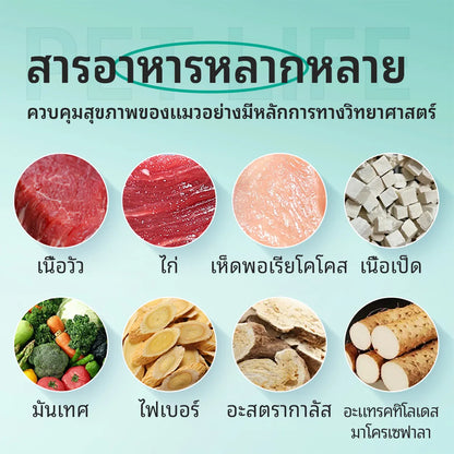 Pethealer ขนมเม็ดผ่อนคลาย ลดความเครียด